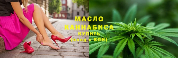 наркотики Верхний Тагил