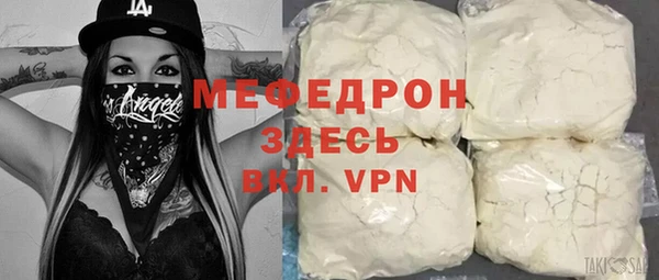 наркотики Верхний Тагил