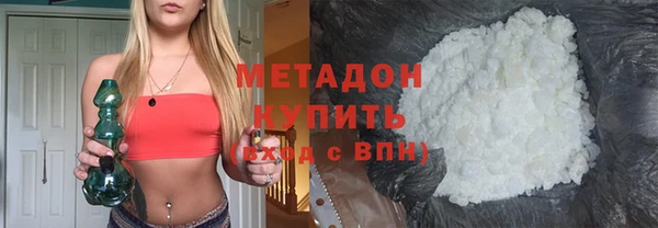 наркотики Верхний Тагил