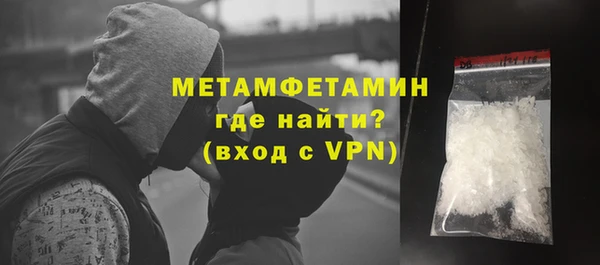 MESCALINE Верхнеуральск