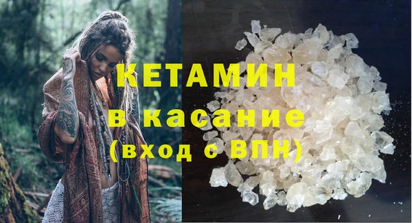 наркотики Верхний Тагил