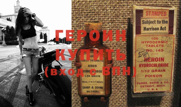 MESCALINE Верхнеуральск