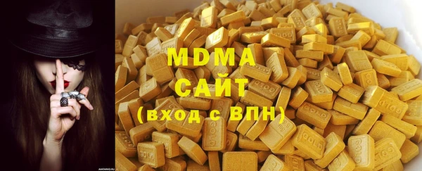 наркотики Верхний Тагил