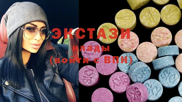 MESCALINE Верхнеуральск