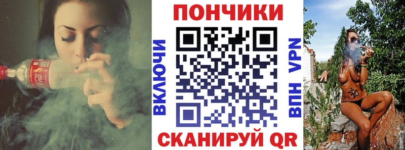 Бошки Шишки MAZAR  omg онион  Плавск  цены  